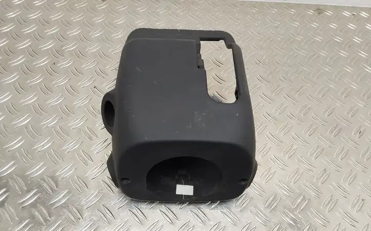 Toyota Auris E180 (2012 - 2018) 4528702390 Обшивка рулевой колонки — фото 1
