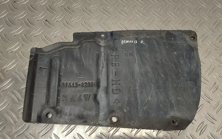 Toyota Prius+ (ZVW40) (2011 - 2018) 5144312080 Защита двигателя — фото 1
