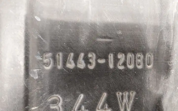 Toyota Prius+ (ZVW40) (2011 - 2018) 5144312080 Защита двигателя — фото 2