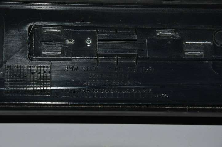 BMW 6 E63 E64 (2002 - 2010)  7011075 Отделка переднего порога (внешняя)