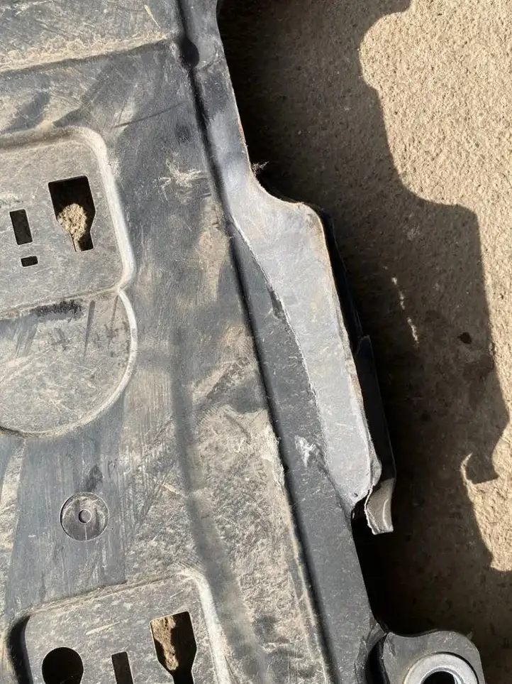 Volvo XC60 (2017 - ) 31497614 Защита днища — фото 1