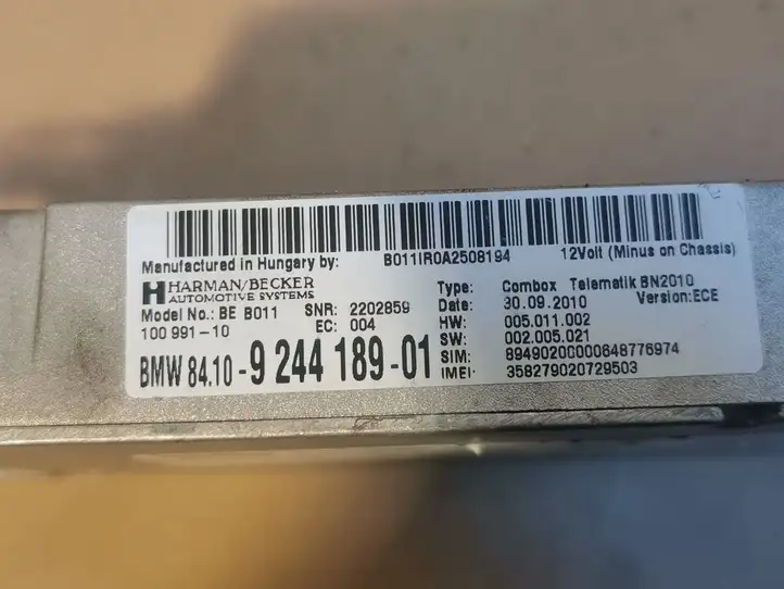 BMW 5 F10 F11 (2009 - 2016) 9244189 Bluetooth модуль — фото 2