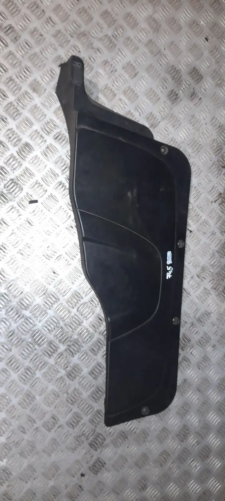 BMW 7 E65 E66 (2001 - 2008) 751090801 Крышка двигателя декоративная — фото 1