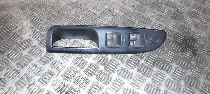 Volkswagen PASSAT B6 (2005 - 2010) 3C1867171 Ручка закрывания двери — фото 1