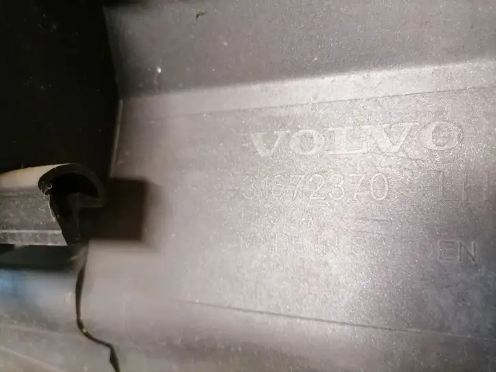 Volvo XC90 (2014 - 2019) 31672376 Порог кузова — фото 3
