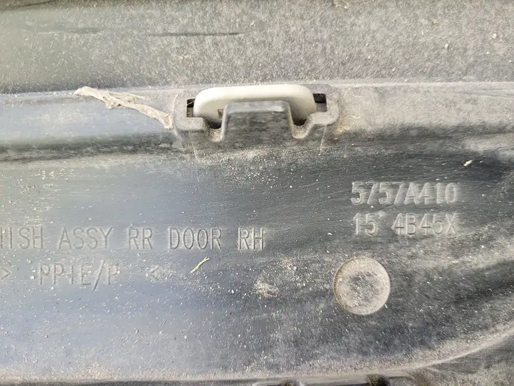 Mitsubishi Outlander (2012 - 2014) Молдинги задней двери — фото 2