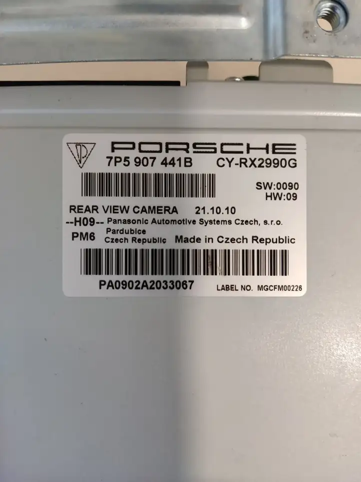 Porsche Cayenne (92A) (2011 - 2017) 7P5907441B Модуль управления видео — фото 1