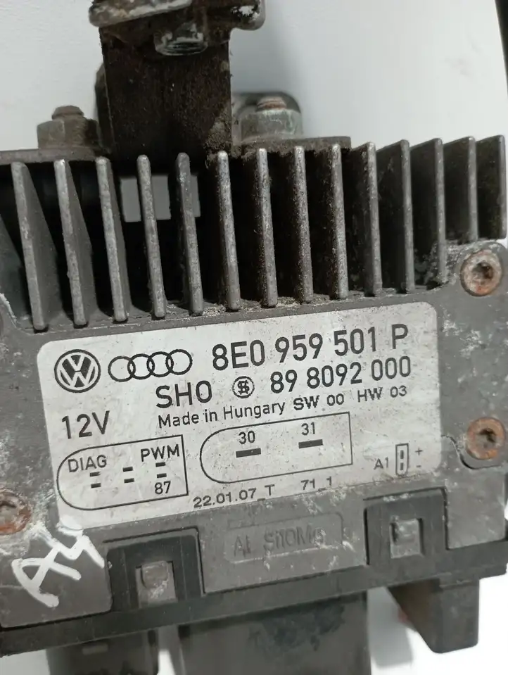 Audi A4 S4 B7 8E 8H (2004 - 2009) 8E0959501P Реле вентилятора охлаждения — фото 3
