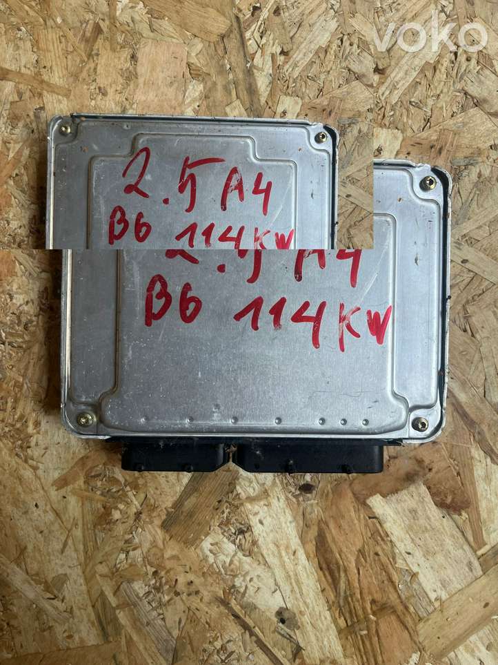 Audi A4 (2000 - 2006)  8E0907401Q Блок управления двигателя