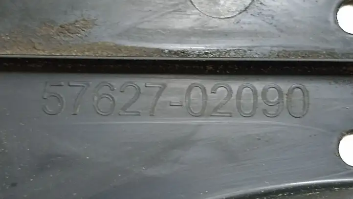 Toyota Auris E180 (2012 - 2018) 5762702090 Защита днища задней части — фото 3