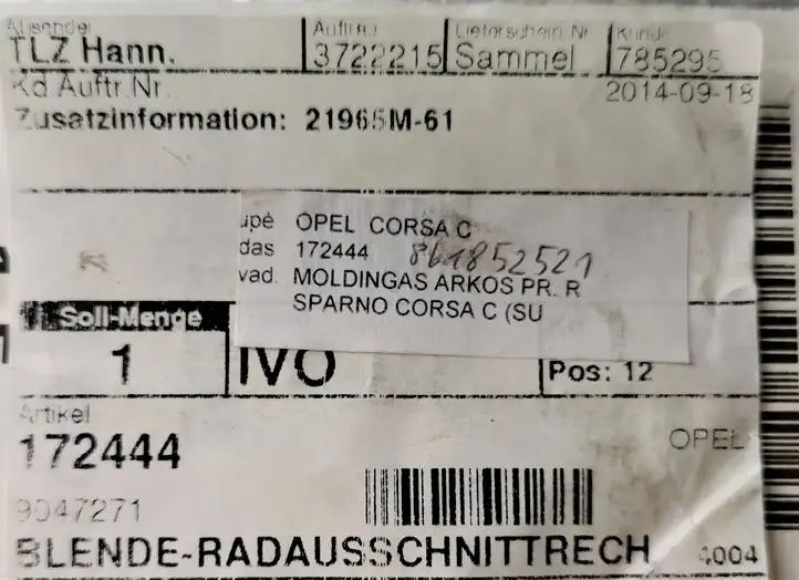 Opel Corsa C (2000 - 2003) 09114740 Накладка колесной арки — фото 2
