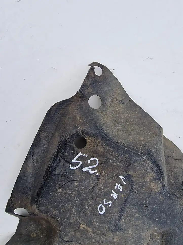 Toyota Corolla Verso E121 (2001 - 2004) 342N5145112020 Защита двигателя — фото 2