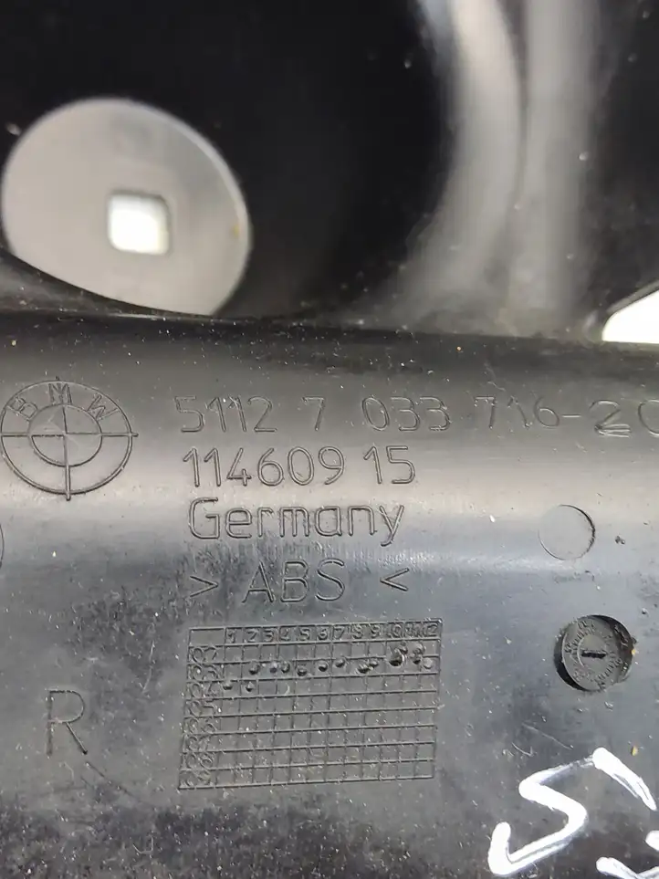 BMW 5 E60 E61 (2004 - 2010) 7033716 Кронштейн заднего бампера — фото 2