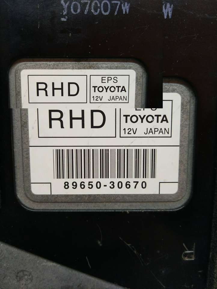 Lexus GS 300 350 430 450h (2004 - 2007)  8965030670 Модуль управления рулевой рейкой