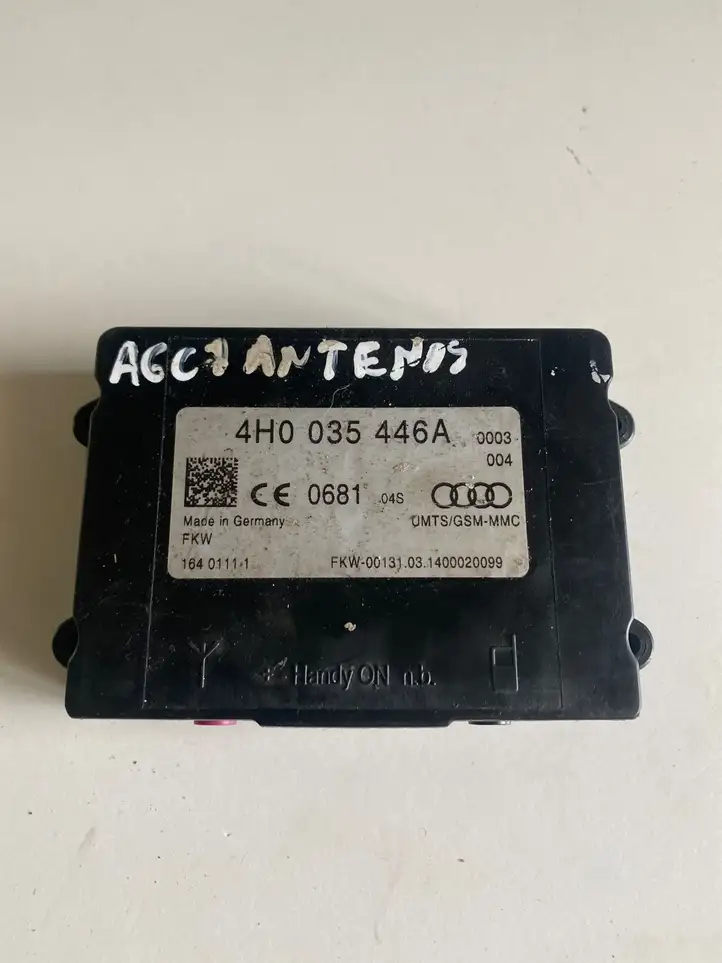 Audi A6 C7 (2011 - 2014) 4H0035446A Усилитель антенны — фото 1