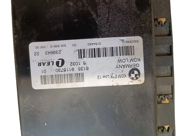 BMW 5 E60 E61 (2004 - 2010) 9118730 Модуль комфорта — фото 2