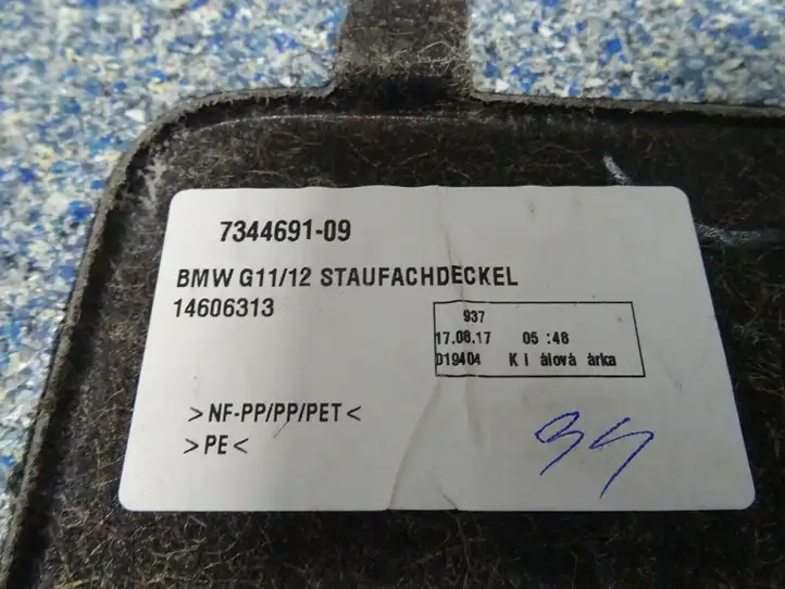 BMW 7 G11 G12 (2015 - 2022) 7344691 Прочая отделка багажника — фото 3