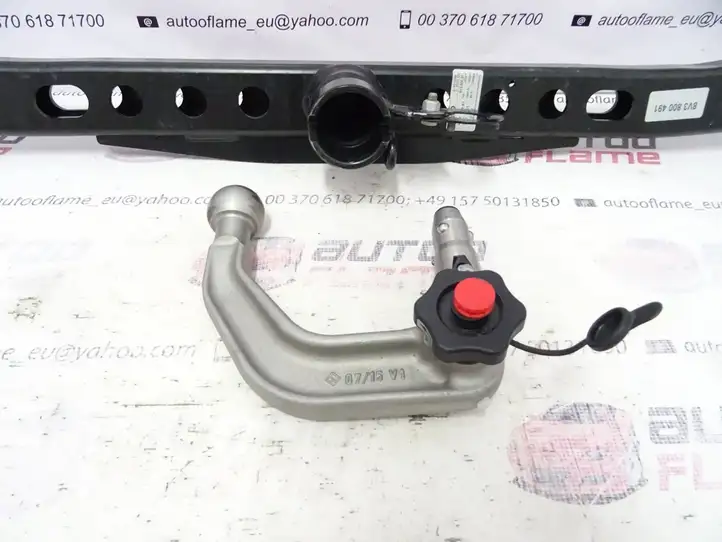 Audi A3/S3 8V (2012 - 2016) 8V3800491 Комплект буксировочного крюка — фото 2
