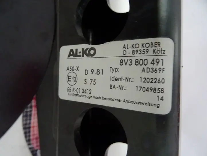 Audi A3/S3 8V (2012 - 2016) 8V3800491 Комплект буксировочного крюка — фото 6