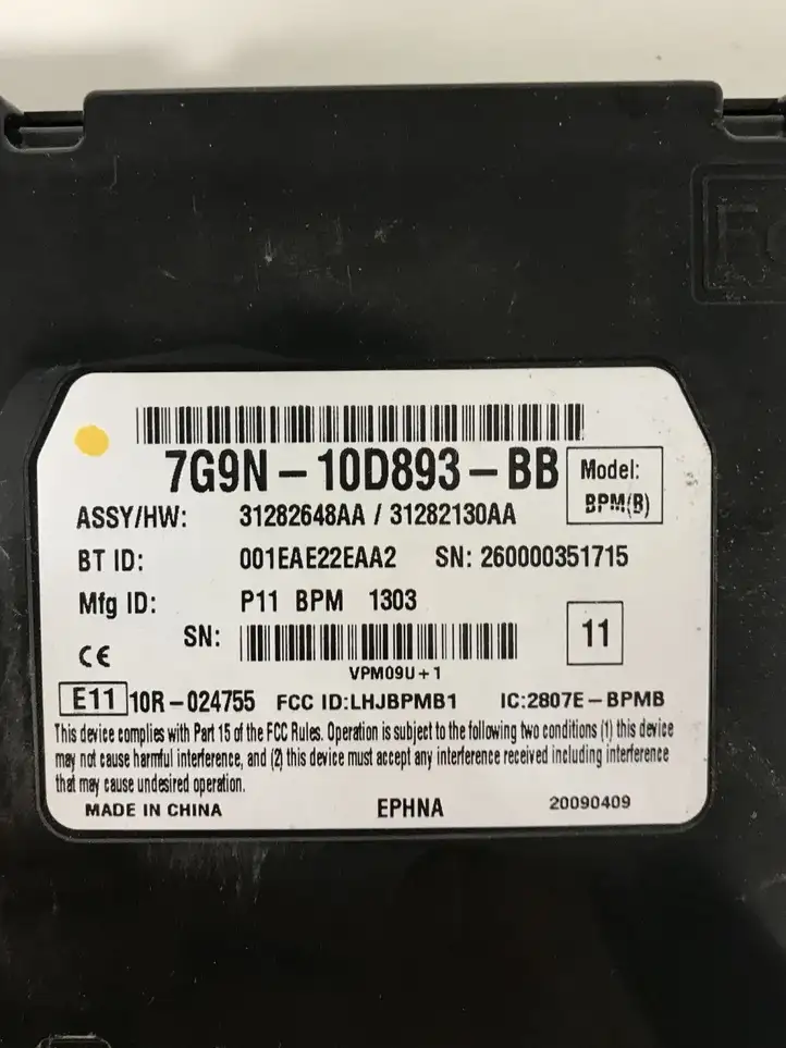 Volvo S80 (2009 - 2013) 7G9N10D893 Bluetooth модуль — фото 1