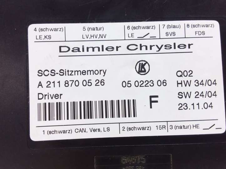 Mercedes-Benz E W211 (2002 - 2009)  A2118700526 Другие блоки управления / модули