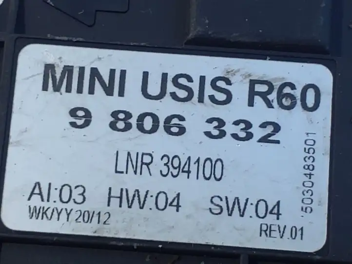 Mini Cooper Countryman R60 (2010 - 2016) 9806332 Датчик охранной сигнализации — фото 2