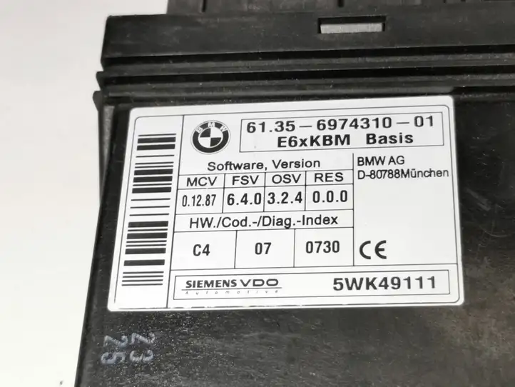 BMW 5 E60 E61 (2004 - 2010) 6974310 Модуль комфорта — фото 2