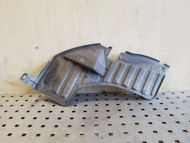 Nissan Juke I F15 (2010 - 2018)  788171KA0A Защита дна заднего бампера
