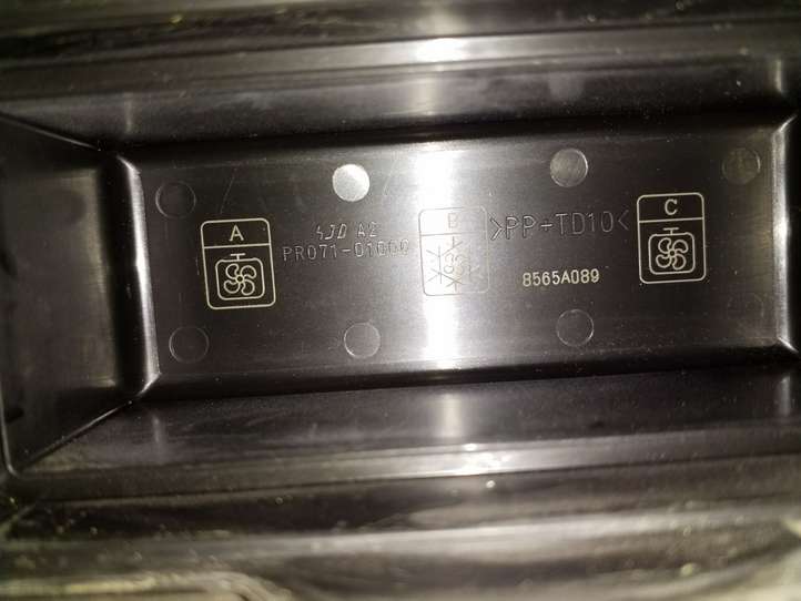 Mitsubishi Outlander (2007 - 2012)  PR07100000 Блок монтирования реле