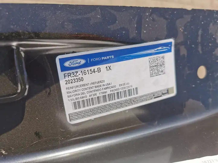 Ford Mustang V (2005 - 2014) FR3Z16154B Лонжерон кузова — фото 2