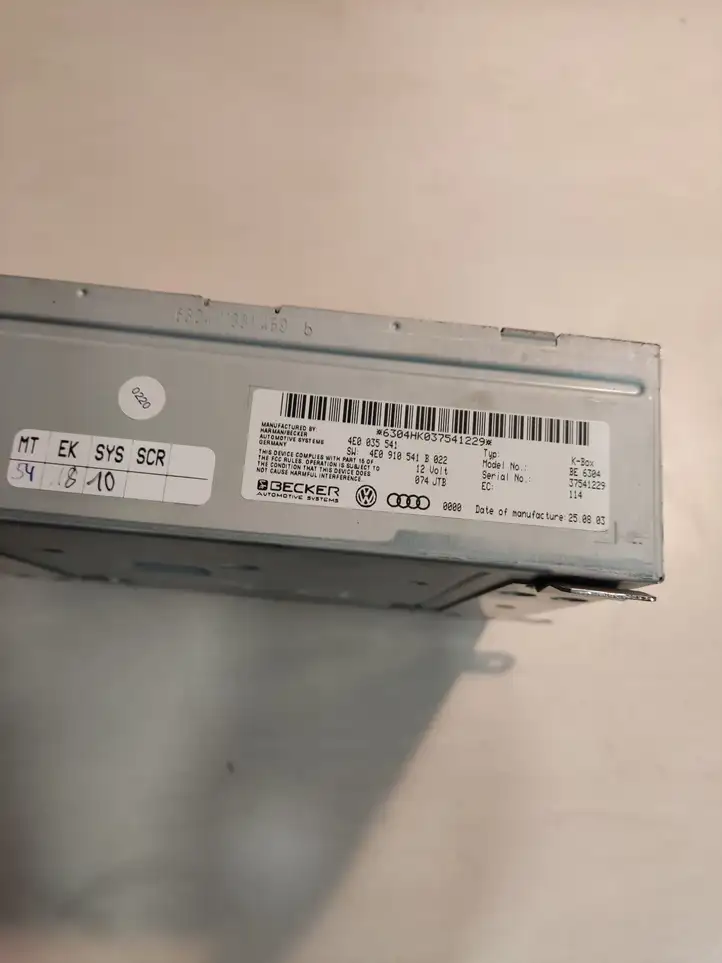 Audi A8 S8 D3 4E (2002 - 2005) 4E0035541 Модуль управления видео — фото 1