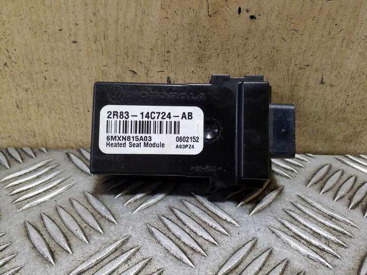 Land Rover Discovery (2004 - 2009)  2R8314C724AB Реле обогрева