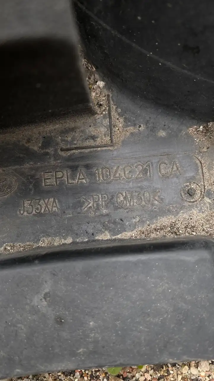 Land Rover Range Rover Sport L494 (2009 - 2013) 104C21 Защита двигателя — фото 1