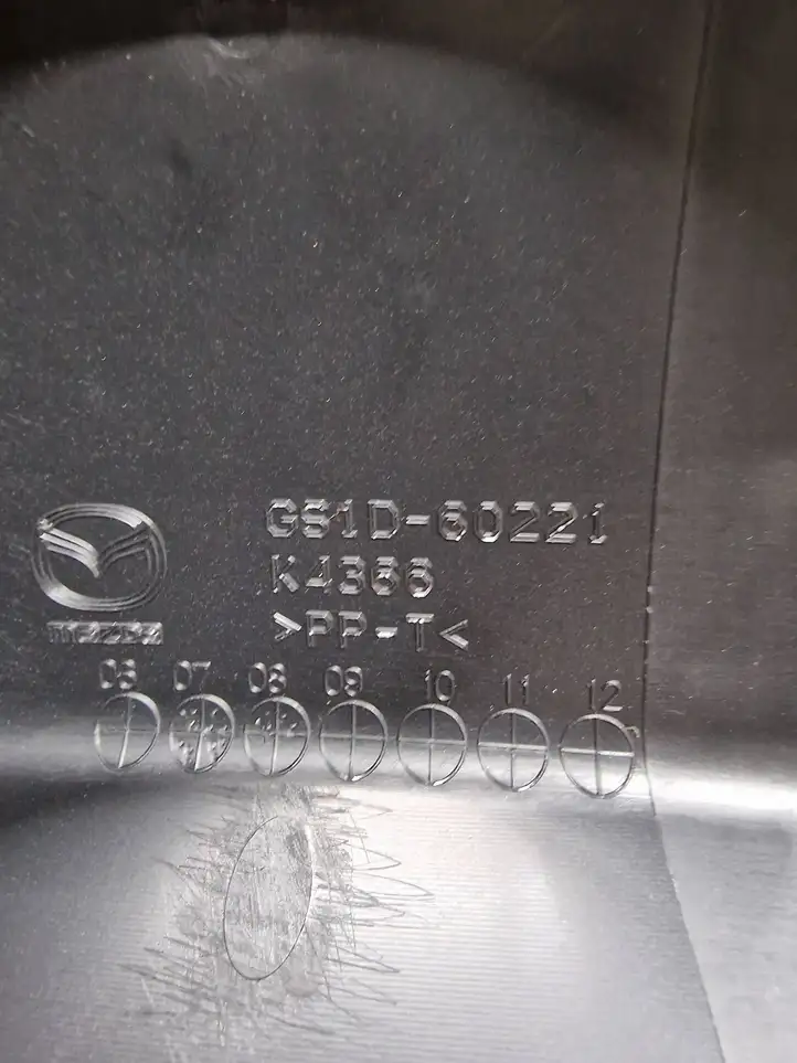 Mazda 6 (2009 - 2012) GS1D60221 Обшивка рулевой колонки — фото 2