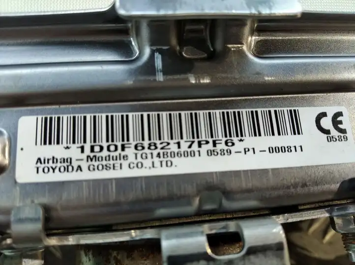 Lexus RX 450H (2015 - 2019) 0589P1000811 Подушка безопасности пассажира — фото 2