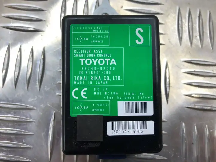 Toyota Auris 150 (2006 - 2012) 8974002010 Блок управления дверью — фото 2