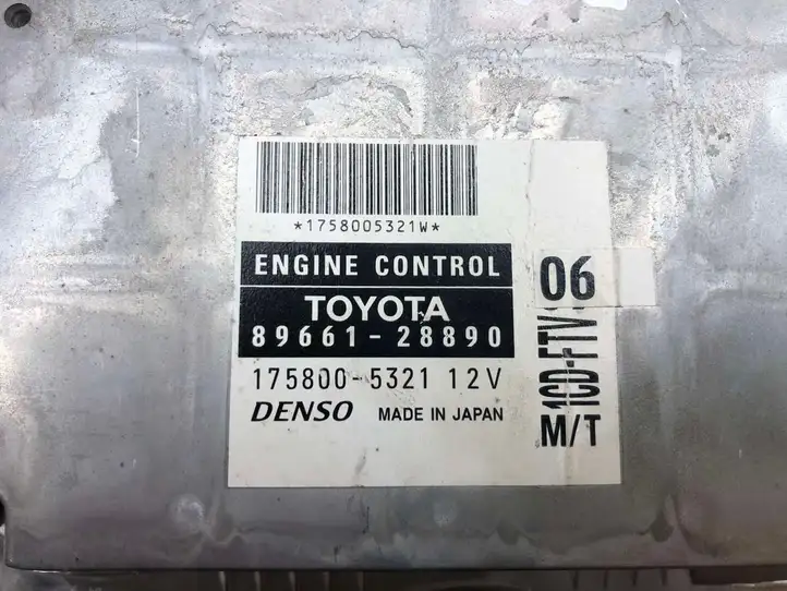Toyota Previa (XR30, XR40) II (2000 - 2006) 8966128890 Блок управления двигателем (ECU) — фото 2