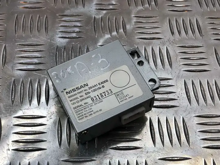 Nissan Pathfinder R51 (2005 - 2012) 284A1EA000 Усилитель антенны — фото 1