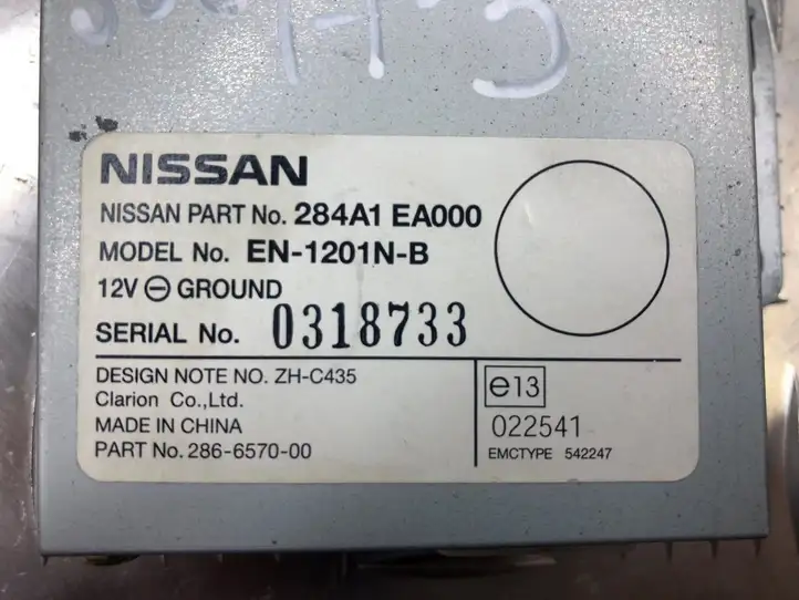 Nissan Pathfinder R51 (2005 - 2012) 284A1EA000 Усилитель антенны — фото 2