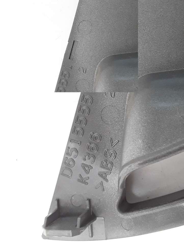 Mazda 2. (2007 - 2010)  D65155551 Крышка ящика предохранителей