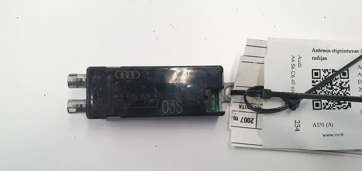 Audi A6 S6 C6 4F (2004 - 2008) 4F9035225A Усилитель антенны — фото 1