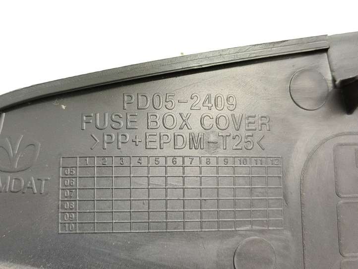 Chevrolet Captiva (2006 - 2011)  PD052409 Крышка ящика предохранителей