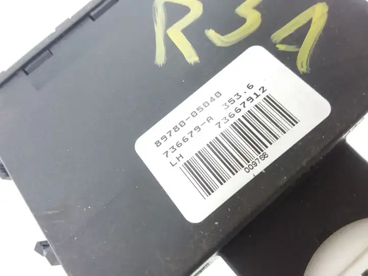 Toyota Avensis T250 (2006 - 2009)  8978005040 Блок управления иммобилайзера