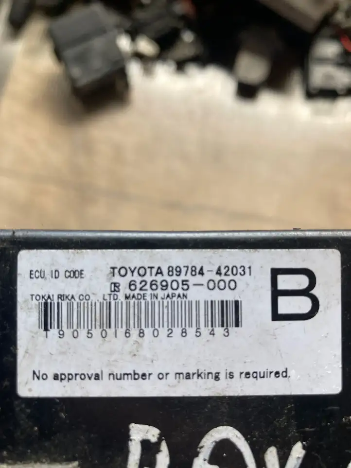Toyota RAV 4 (XA30) (2006 - 2016) 8978442031 Блок иммобилайзера — фото 3