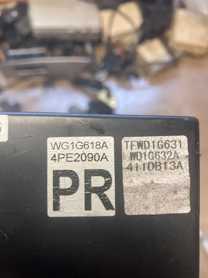 Nissan Pathfinder R51 (2005 - 2012) WD1G632A Блок иммобилайзера — фото 2