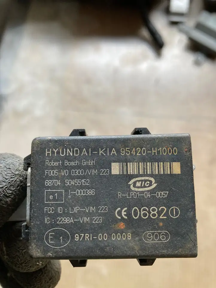 Hyundai Santa Fe (2009 - 2012) 95420H1000 Блок иммобилайзера — фото 2