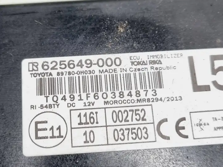 Toyota Aygo AB40 (2014 - 2018) 897800H030 Блок иммобилайзера — фото 3