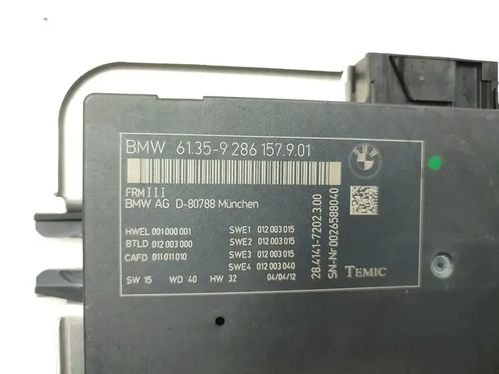 BMW X3 F25 (2010 - 2017) 9286157 Блок управления светом — фото 4