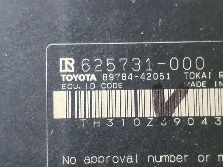 Toyota RAV 4 (XA40) (2012 - 2018) 8978442051 Блок иммобилайзера — фото 3