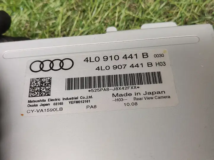 Audi Q7 4L (2005 - 2009) 4L0910441B Модуль управления видео — фото 3